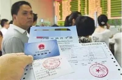 深圳社保一二三档的区别,不知道你就亏大了!_