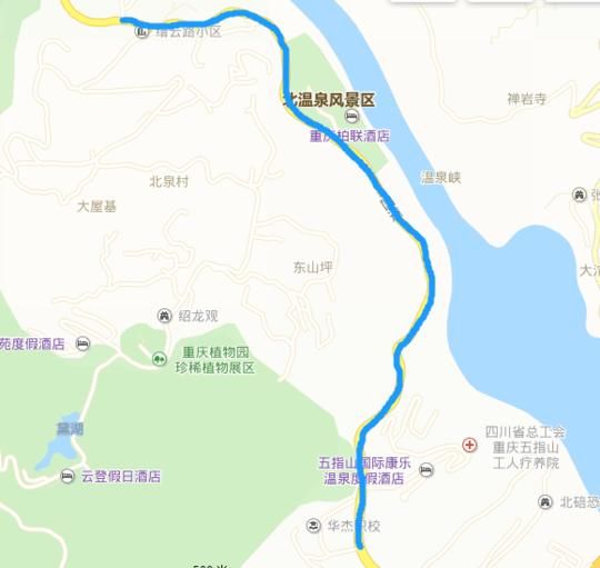  『山体』北温泉路段有山体滑坡 重庆交巡警：国道212线北碚北温泉路段将实施交通管控