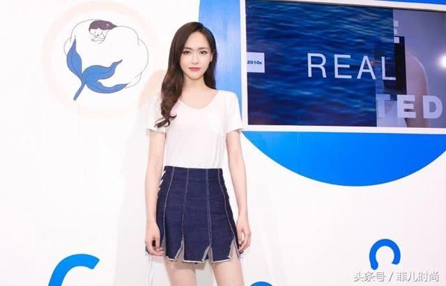 唐嫣为了显腿长，故意把裙子剪成好多叉口，而且还意外的时尚！