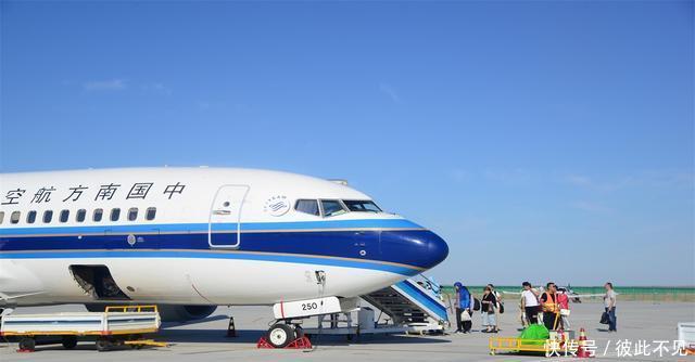  『最多』我国机场最多的省份，比北上广深总和还要多，不是江苏和浙江