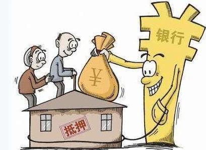 农村老人有福了！养老新政策出现，4月这些人可享受“免费养老”