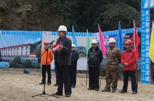 “世界第二”水电站计划修建，发电量远远大于三峡，世界为之瞩目