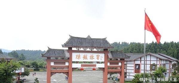 四川这个市被抢走1“孩子”, 现仅剩1区2县, 网友 成都省正在超越