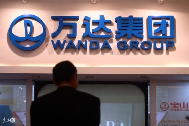 2018年刚开始,万达再次卖卖卖,此次危机说明了