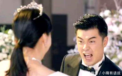 爱情公寓5第十集