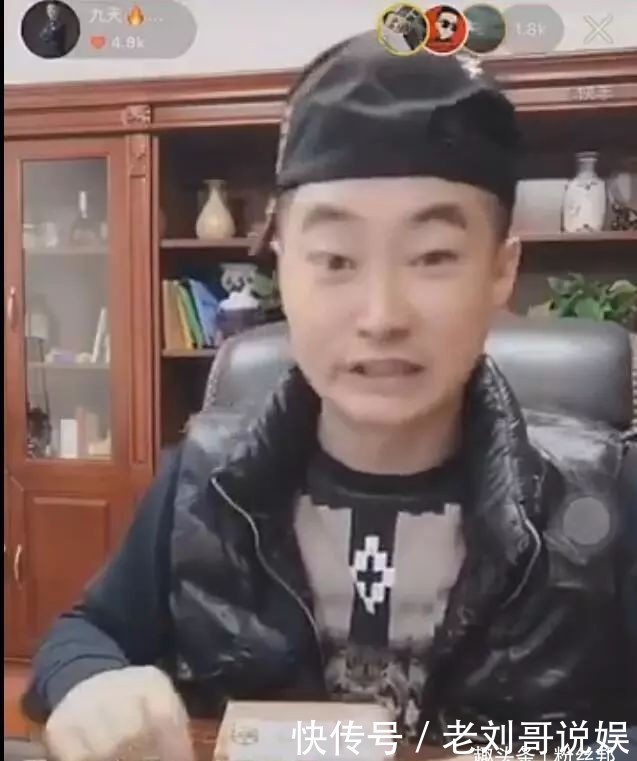 今日快手头条:辛巴明年欲退网,张二嫂突破280