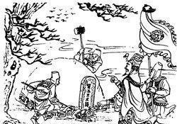 探讨丨《左传》里记载的伍子胥掘墓鞭尸