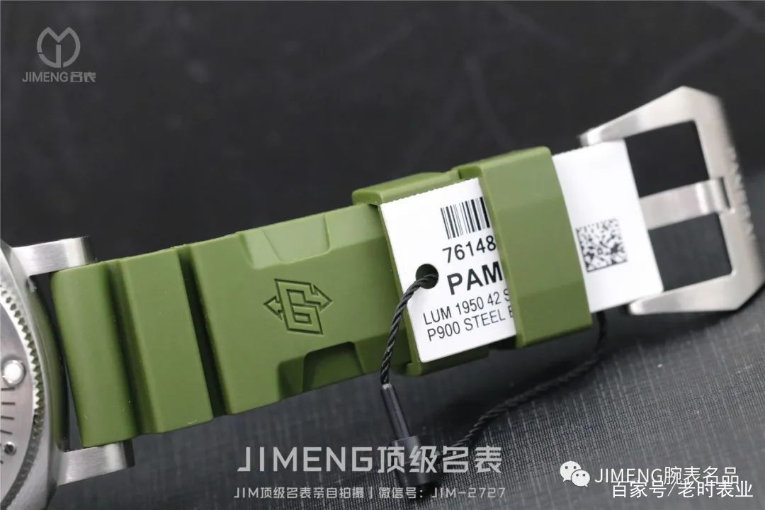  位置设■「老时表业」VS 2020新品：沛纳海1055腕表评测