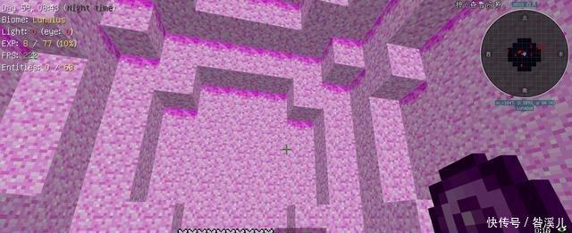  『龙魂』我的世界虚无世界3mod介绍月球世界中的boss观察者打法攻略