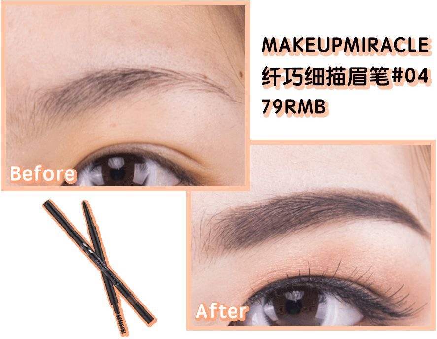 为什么她工作不如我，升职加薪却比我快？