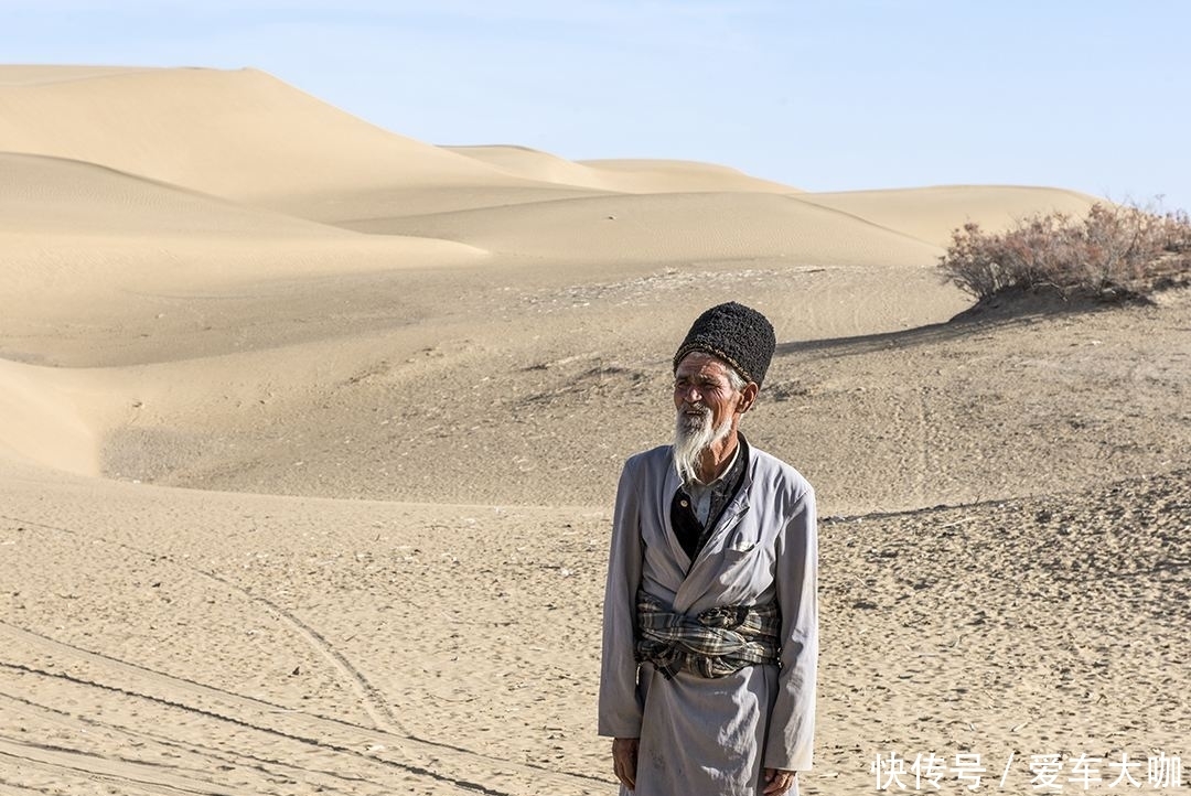 中国最“隐秘的”村庄，一直在沙漠中生存，几乎没人能找到！