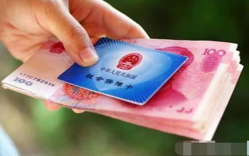  养老金■养老金缴满15年后再多缴2年后有区别吗？不知道就亏大了