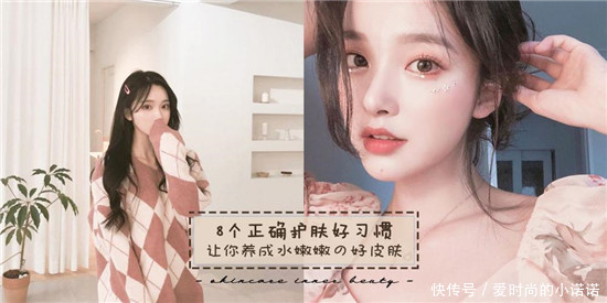  『们家』水乳护肤品哪个牌子好用？高口碑效果好的的水乳化妆品排行榜