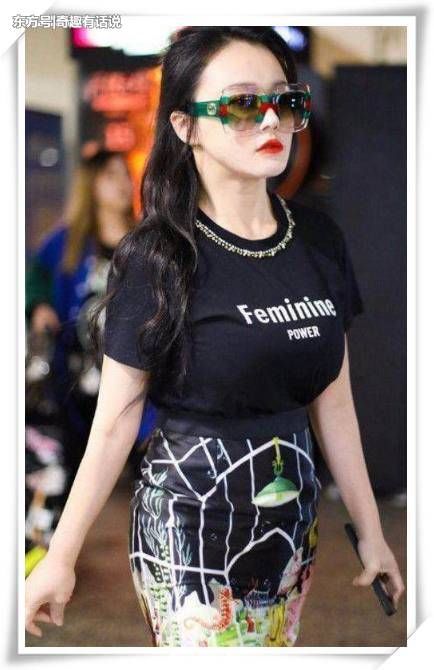 当冉莹颖与马伊琍同穿包臀裙对比后，网友:看完果断不想减肥了