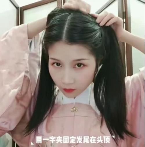  「日常」不必用“假发包”的日常汉服发型，上手能力强，百搭马面裙