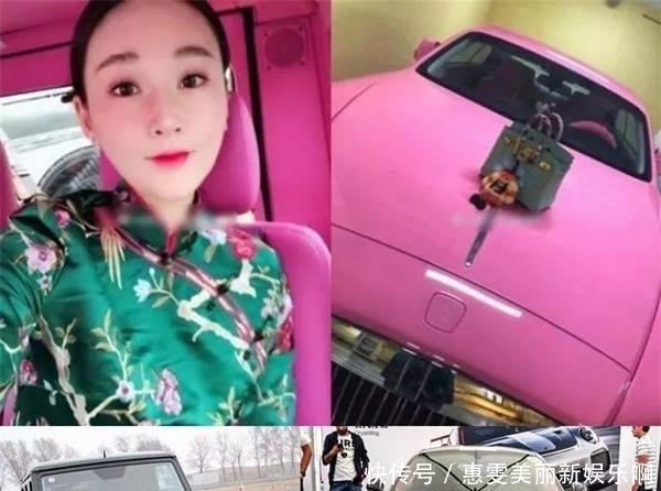 假疫苗女王儿媳高调炫富,一千多万的手表被扒,网友们愤怒了!