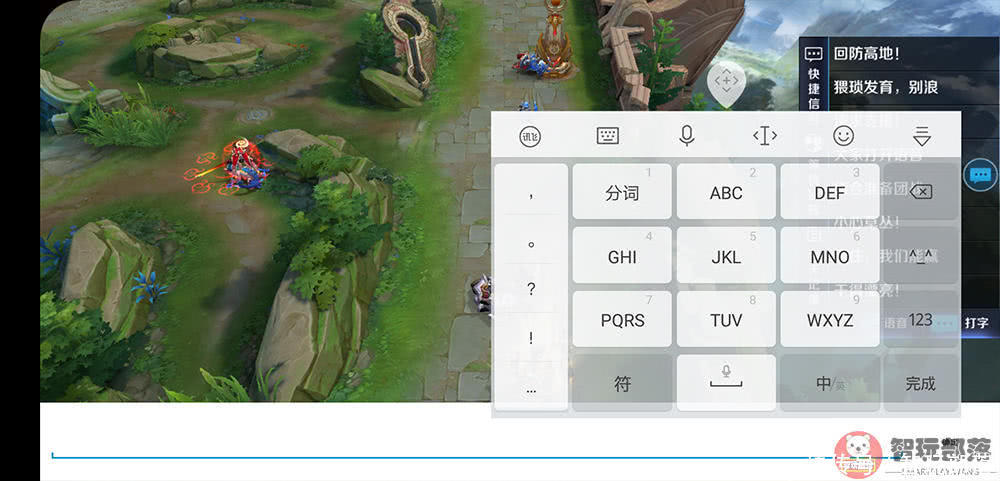 联想手机Z5评测:ZUK手机的重生之作?被誉为是