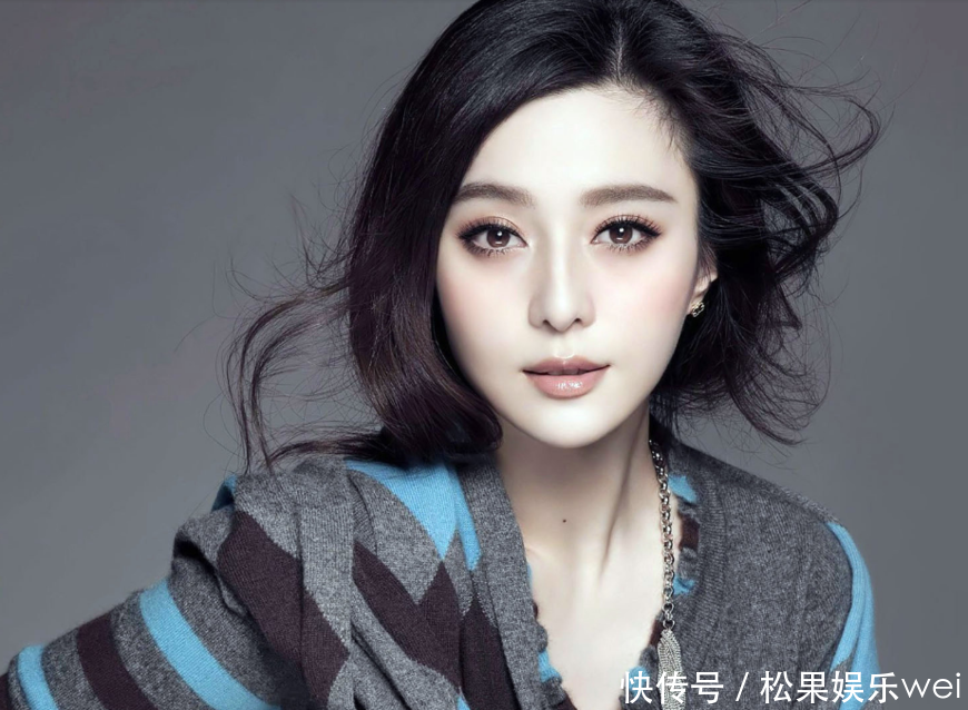 那些年范冰冰发表过的“声明”，原来女王的话题是这样来的