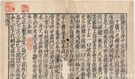 『覆灭』从母党专政入手,漫谈多民族西夏王朝覆灭的必然性