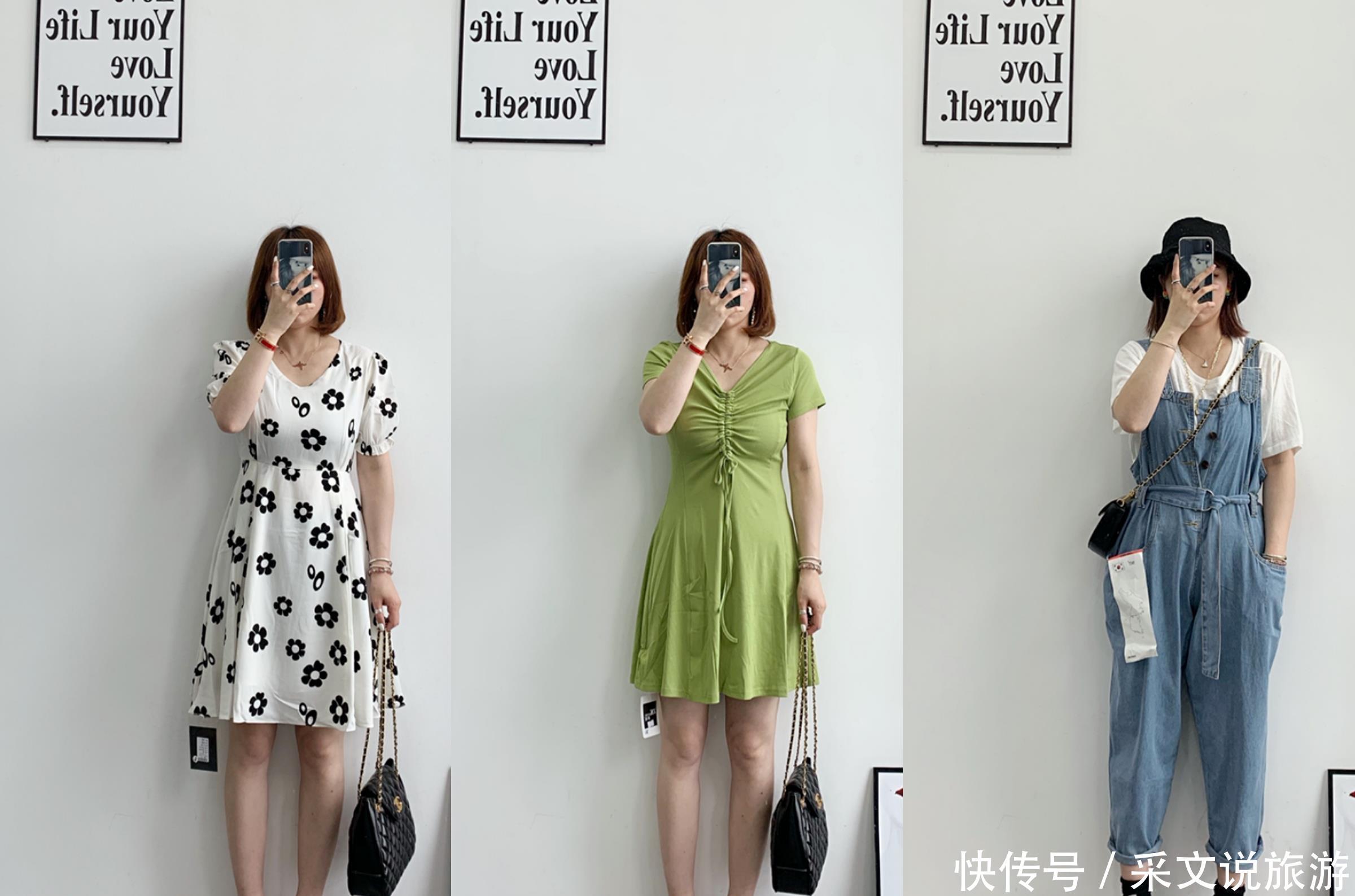  「小姐妹们」微胖女生的穿搭显瘦技巧，一不小心瘦了十斤！厉害！
