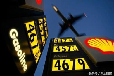 油价再次回暖，国内油价跌回7块，网友：我们的6元时代不远了！