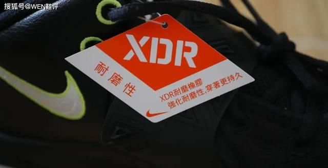  「支线」200多块买到欧文6？全面降级的欧文支线你会买单吗？
