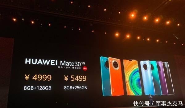 小米是啥时候发布