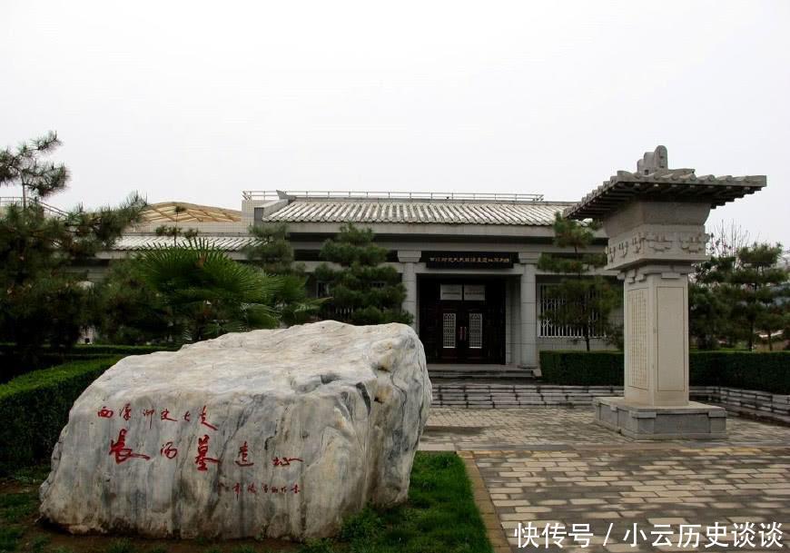 西安高校出土四座古墓,一座为秦始皇祖母墓,最