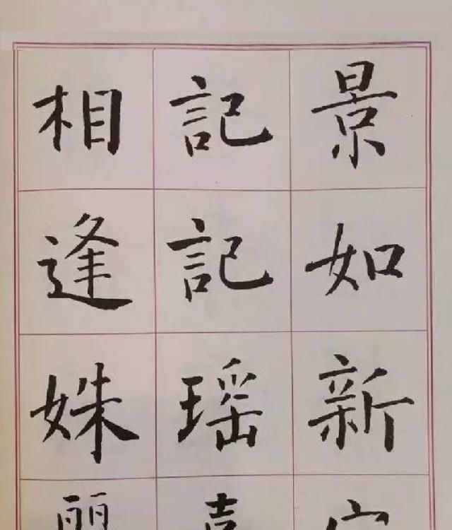 女书法家——孙晓云 楷书清词八首，值得欣赏，感谢分享转发