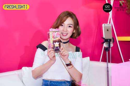 U萌研究所时尚之旅,且看夏日元气Kawaii少女如何修炼