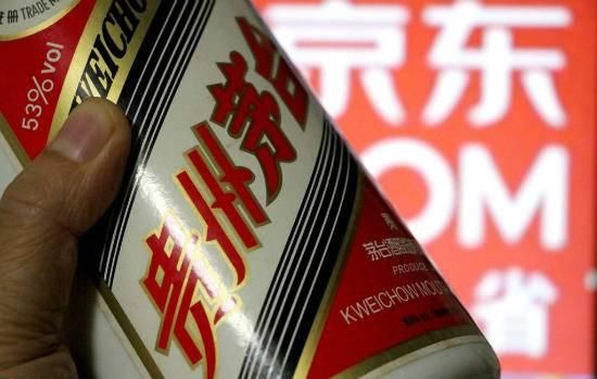 刘强东称京东只卖真货,侯恩龙发呵呵讽刺,假茅台真相至今不明