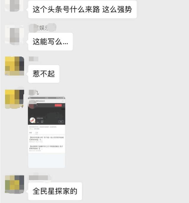 劲爆!赵丽颖传闻再添实锤!卓大大已证实:确实即将升级为人母