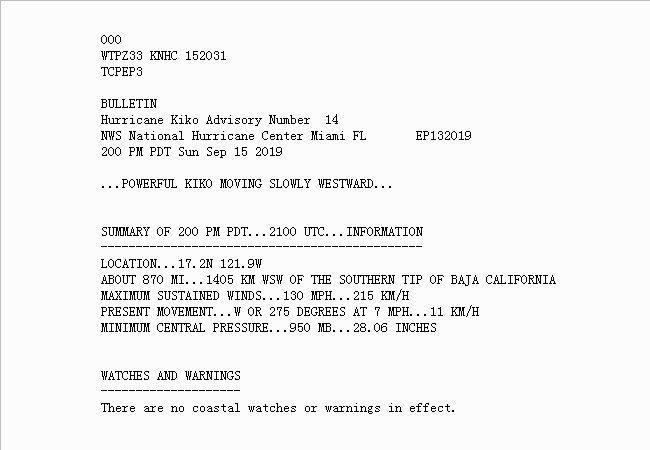  「风暴」时速215公里！17级超强台风基科来了，16号琵琶或止于8