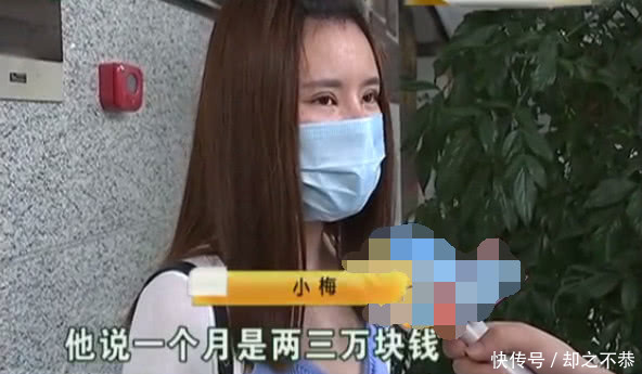 女主播转职做模特,贷款6万整容还不起按揭,女主播:利息要一万