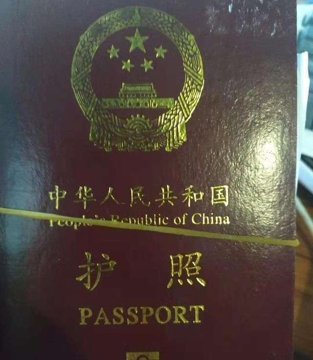 东南亚之旅“泡汤”，这家旅行社因签证“迟到”被判赔