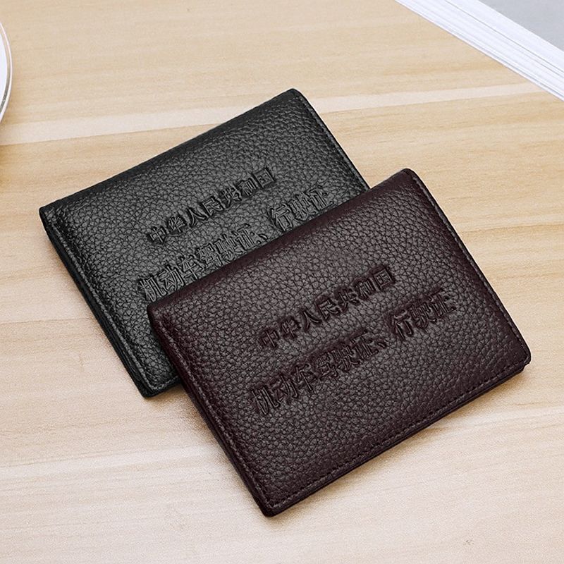 若您的驾驶证到手了，瞅瞅这新型“二合一”证件包，超好用倍有面