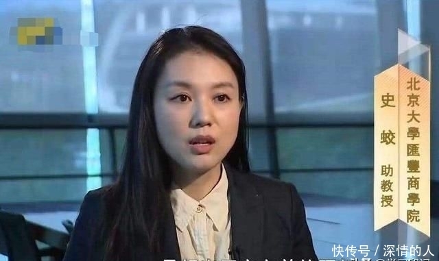  『拒绝』她是海外名校高材生，拒绝百万年薪回国，如今是北大“女神”教授