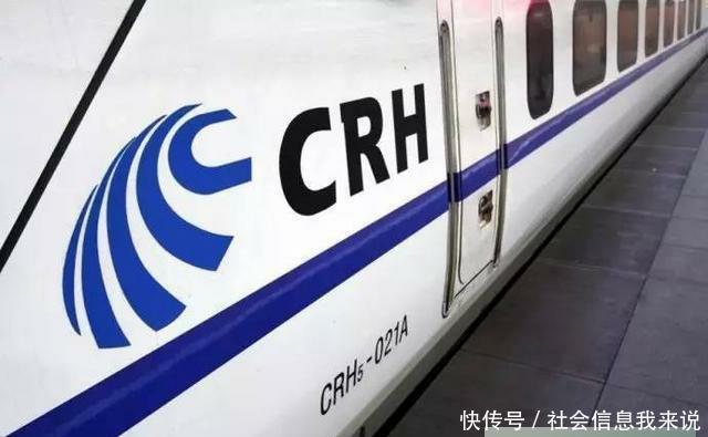  高速铁路|高铁与动车有什么区别