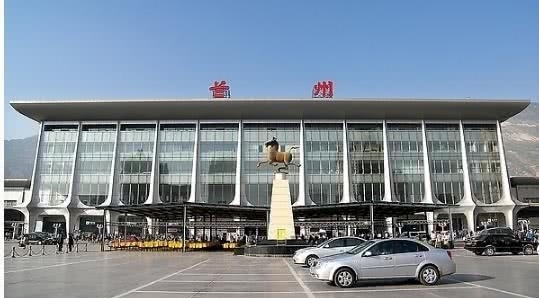  #唯一#中国唯一出现错别字的火车站，很多人都发现了，为何一直