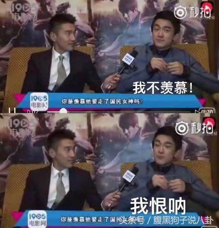 生病住院惨被结婚，但林更新还是想让人哈哈哈~