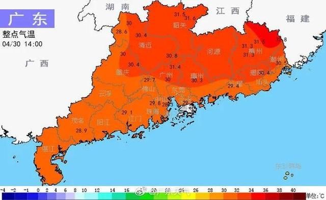  「南部沿海市」热热热！台风要来？广东“五一”的天气是……