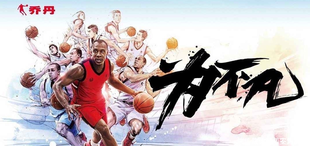 [ 齐名]与李宁、安踏齐名，却用借来的“名字”？，中国最成功的“山寨”