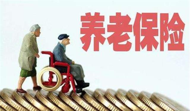 失业人员在什么情况下可以提前退休？退休后可以领到养老金吗？