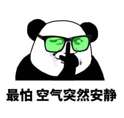  「睡觉」开心笑话：晚上睡觉睡到半夜突然惊醒，想起作业还没写