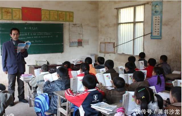 中小学教师职称工资将取消,教师工资与职称分