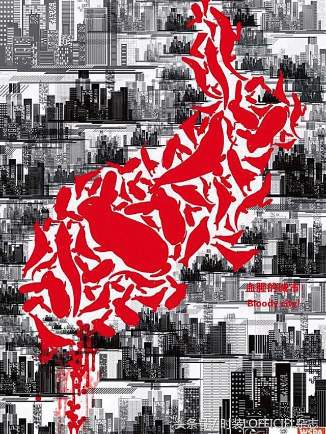 不谈政治正确，时尚就无趣了？