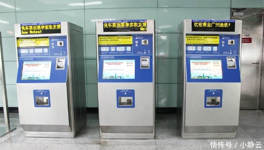  抢票|为什么火车票刚开售，不到一分钟就已经售完了？