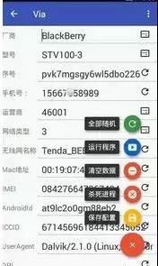 新年捡红包,躺赚的支付宝!