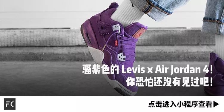 Yeezy、OW x AJ1 齐亮相，看看女神们最近又上脚了什么鞋!