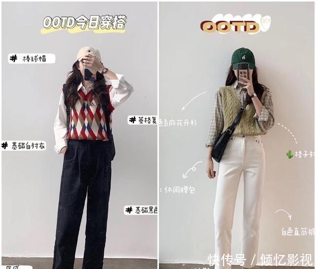 「小布」穿搭秘籍来了——开春最时髦又气质百搭穿搭,谁穿谁好看!
